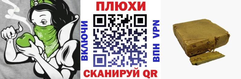 Наркота Краснообск АМФ МЕФ СОЛЬ МАРИХУАНА COCAIN