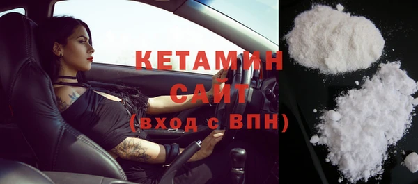 тгк Осташков