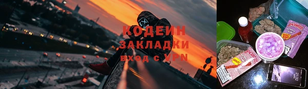 кокс Киренск