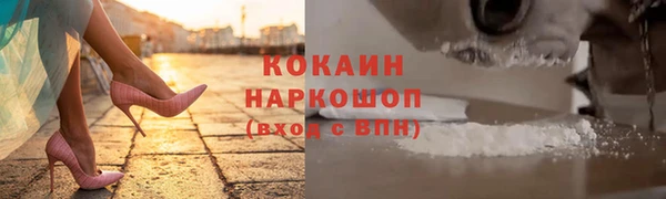марки lsd Киреевск