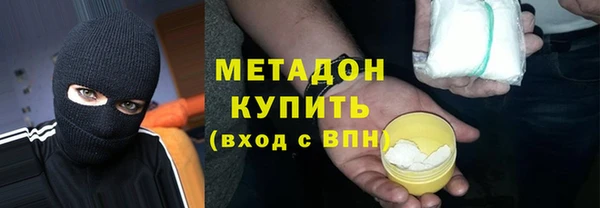 хмурый Ижевск