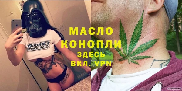 синтетический гашиш Карталы