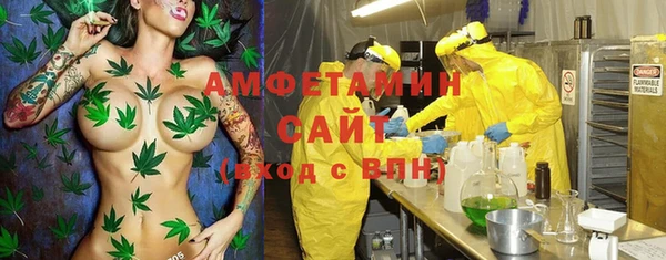 кокаин VHQ Балахна