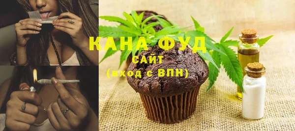 эйфоретик Осинники