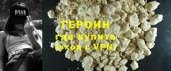 ALPHA PVP Карпинск