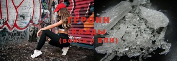 шишки Сим