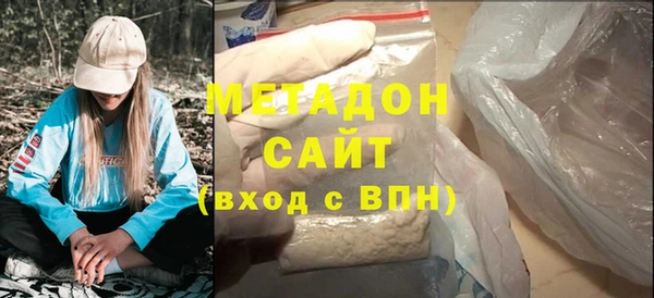 мефедрон мука Остров