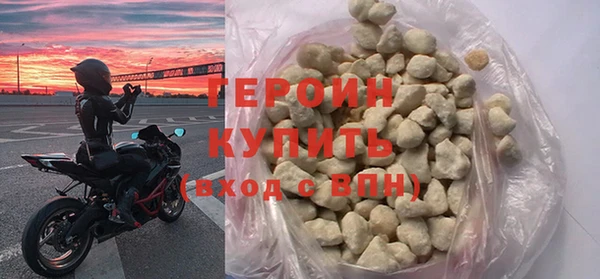 кокаин колумбия Соль-Илецк