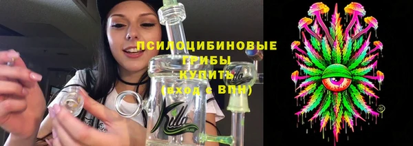 кокс Барнаул