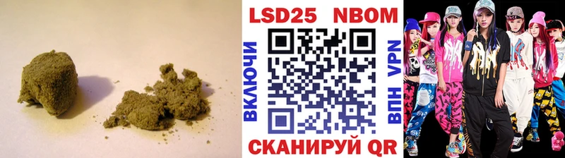 ЛСД экстази кислота  omg tor  Краснообск 