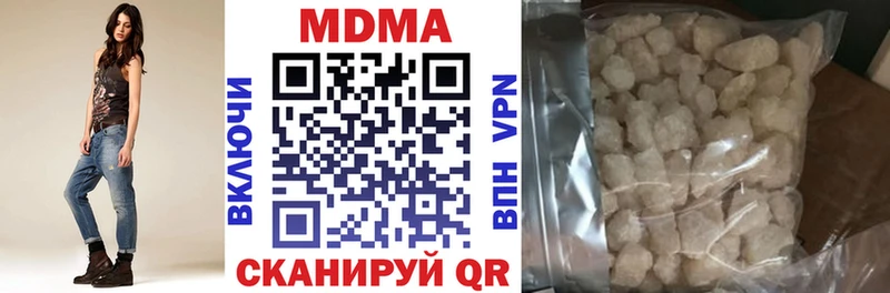 kraken маркетплейс  Краснообск  MDMA кристаллы  купить наркотик 